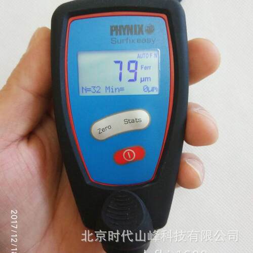 PHYNIX Easy 9000 I-FN一体两用型涂层测厚仪 油漆镀锌镀铬测厚仪