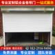 上海铝合金电动卷帘门电动遥控商铺别墅车库门防盗卷闸门自动车库