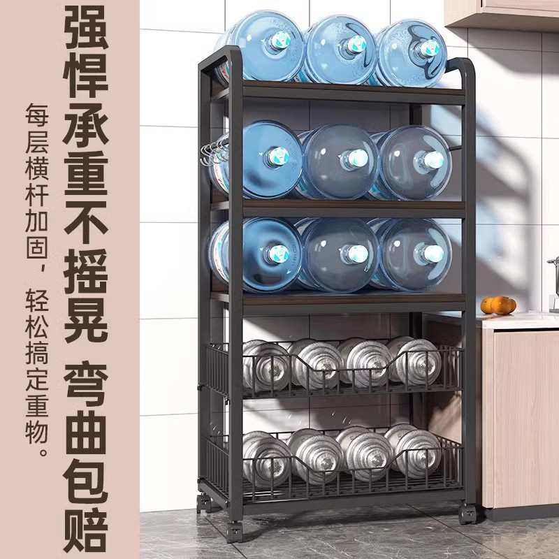 厨房置物架家用锅具储物架多层落地蔬菜收纳多功能架子大容量层架