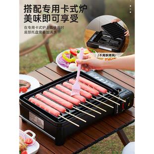 Θ批发烤肠机卡式炉商用烤肠铁盘烤肠专用盘淀粉肠烤盘摆摊烤香