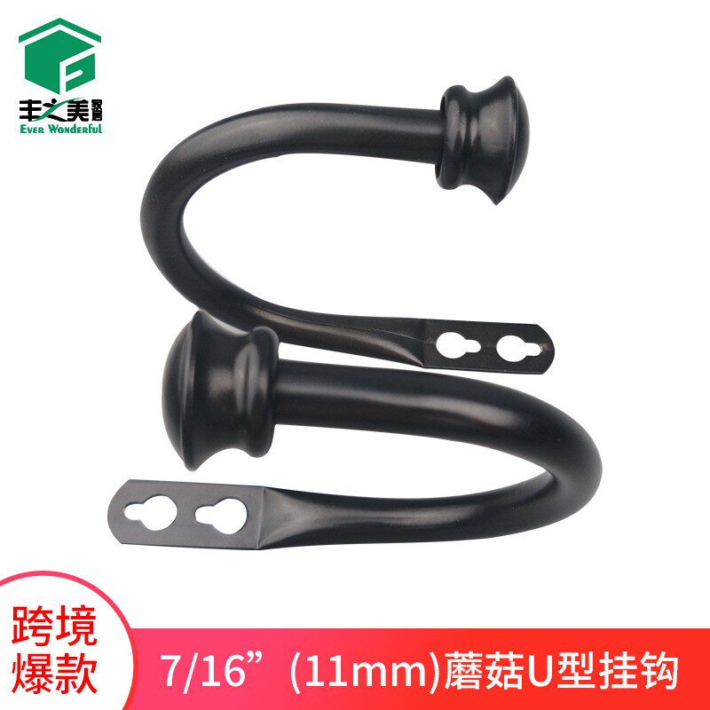 专用窗帘挂钩壁钩绑带铁艺U型跨境浴帘钩窗饰配件厂家窗帘钩
