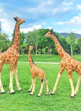 户外仿真动物发光长颈鹿大型玻璃钢雕塑幼儿园林公园景观装饰摆件