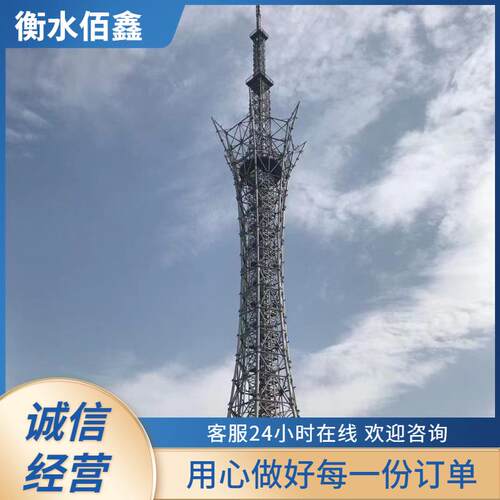 热镀锌钢结构信号塔户外电视信号发射塔广播电视塔钢制电视塔厂家