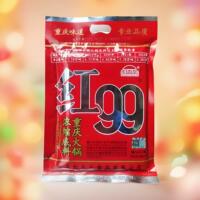红九九火锅底料400g红99重庆火锅底料正宗红999火锅料串串冒菜料