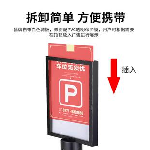 米线栏杆指示牌牌加重加厚a3a4排队告示牌横一竖向插底座不锈钢