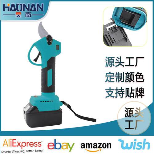 无线电动园林剪刀电动电剪刀家用树枝剪子果树果枝剪