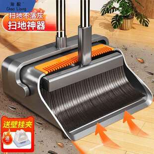 扫把簸箕套装组合家用2026年新款不沾头发扫地扫帚撮箕刮水器包邮