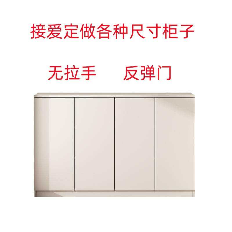 柜子阳台储物柜收纳客厅柜子阳台鞋柜飘窗柜厨房柜子飘窗储物柜