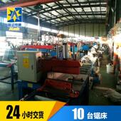 厂家批发零售 6061t651中厚铝板 韩铝 进口AL6061T651超平铝板