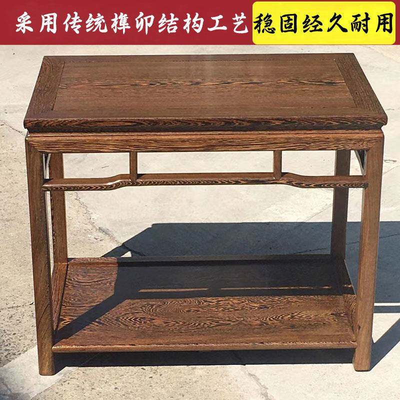 红木边几小茶几鸡翅长方形置物架实木中式客厅沙发侧边柜角几桌子