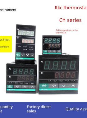 Rkc Ch102 Ch402 Ch902智能数显温控仪温控器Pid制热制冷温控器