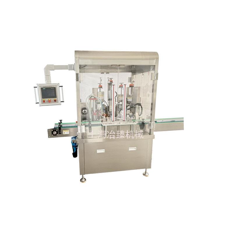 转盘式灌装机口喷剂灌装扎盖一体机乳液包装机伺服定量灌装机