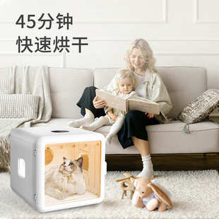 直供宠物烘干箱猫咪吹风吹水专用烘干机家用洗澡吹干小型狗狗