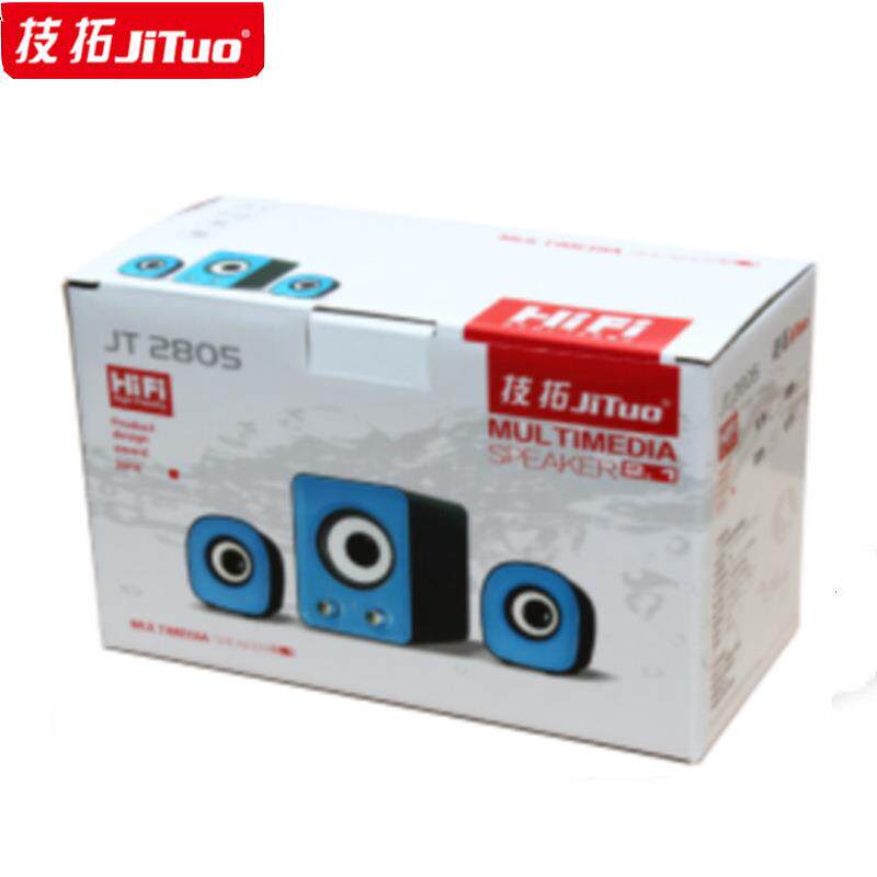 技拓JT2805台式笔记本2.1组合音箱 电脑迷你小低音炮USB音响