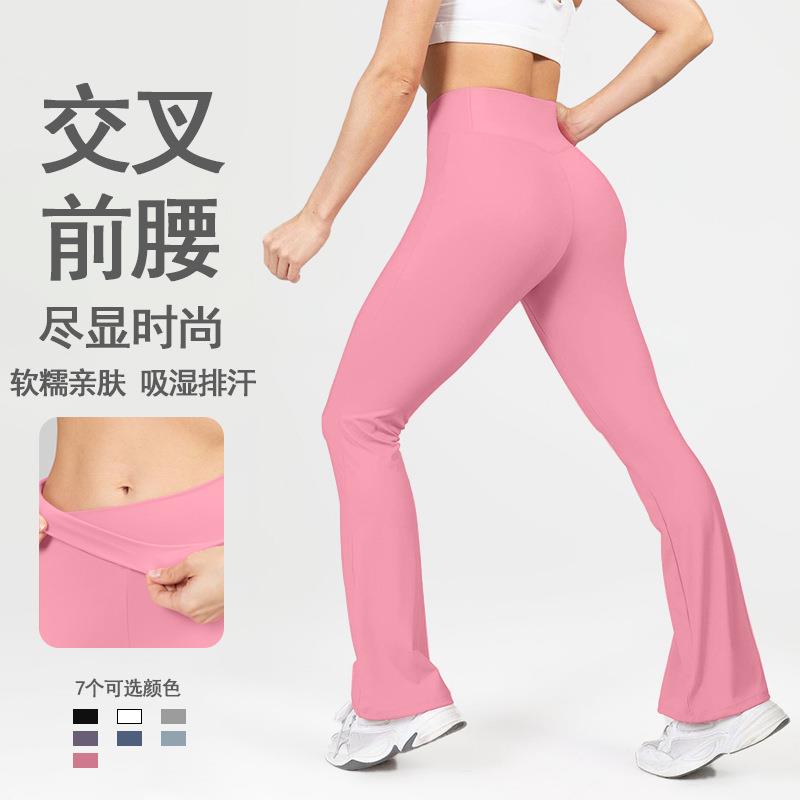 Leggings Womens Fashion Daily 3Pcs Bell Bottoms High Waist - 实物图