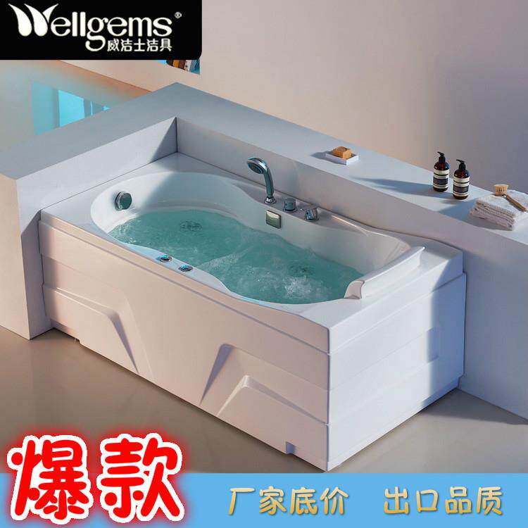 厂价直销经济东南亚小户型家用1.61米冲浪按摩浴缸亚克力缸