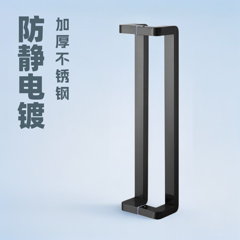 玻璃门拉手推拉转角黑色电镀现代简约不锈钢防撞带框门把手推拉门