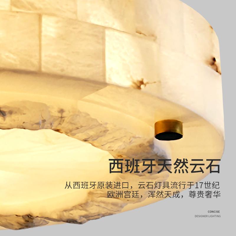 天然云石灯吸顶灯卧室书房吸顶灯简约轻奢圆形入户门厅过道灯