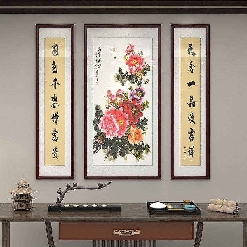 花开富贵中堂画中式客厅挂画三联对联农村玄关壁画大堂牡丹花带框