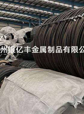 现货供应10B35冷镦线材10B35冷镦钢盘条