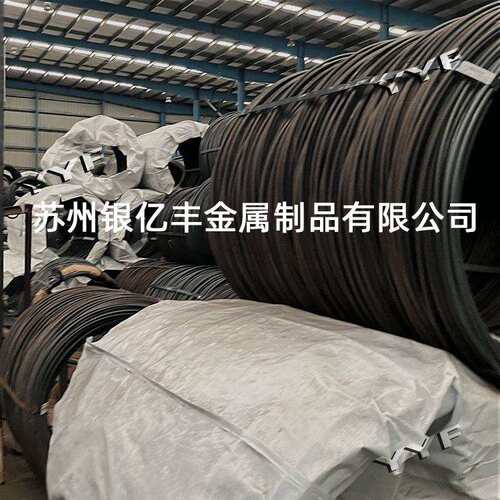 现货供应50CrVA冷镦线50CrVA冷镦钢盘条