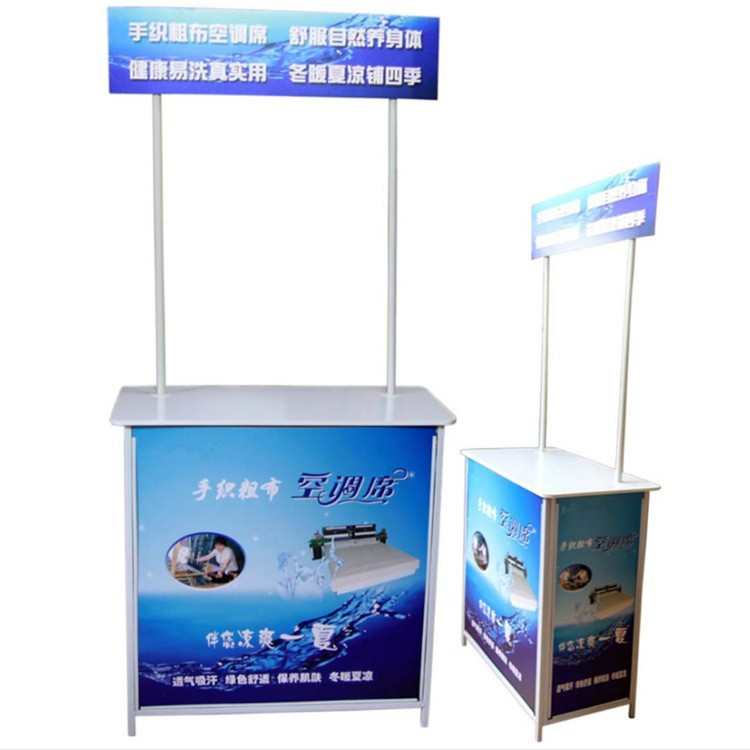 厂家批发加强型折叠促销台超市促销展示架广告桌户外试吃台摆摊桌
