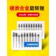 钨钢打磨头3柄硬质合金旋转锉金属木工打磨头电磨机铣刀电钻搓刀