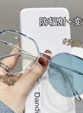 感光变色近视眼镜女防辐射抗UV太阳眼镜男可配度数显瘦素颜眼镜