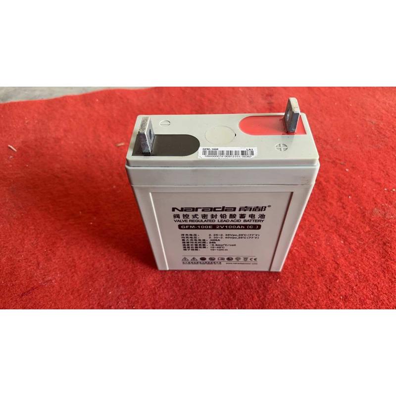 南都蓄电池GFM-100E 2V100A 直流屏通信基站机房铅酸阀控式蓄电池
