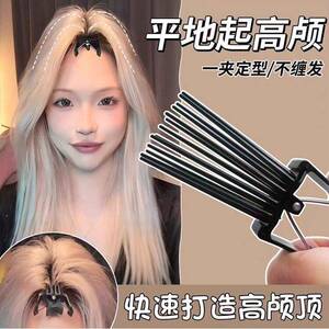日本垫发根蓬松高颅顶神器无痕发夹女款网红前额头顶刘海定型梳男
