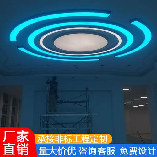 圆形圆环吊灯工业风led环形灯办公室会议室健身房店铺商场圆圈灯