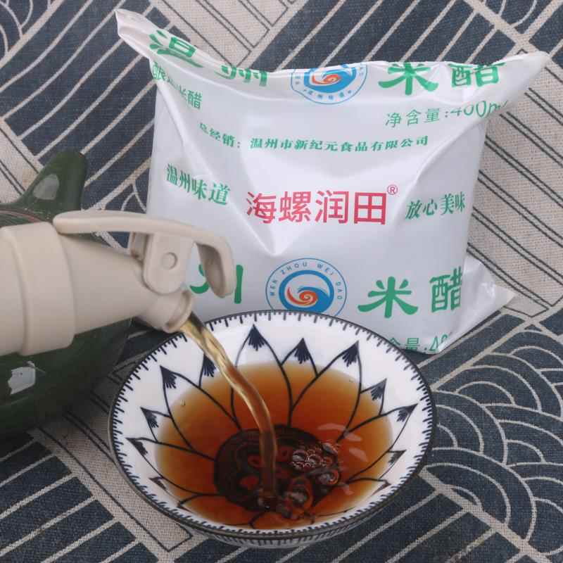 食醋浙江温州海螺米醋400g*3袋装原液态发酵调味手工纯粮酿造蘸料