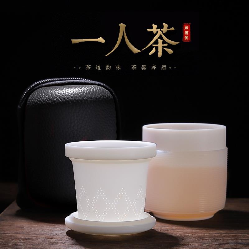 猪油白快客杯便携式旅行露营茶具套装白瓷一人用茶具单人一壶一杯