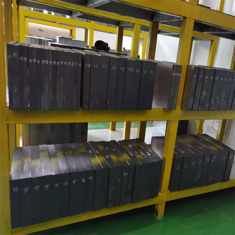 熟料 CR12mov 硬料 模具钢材 冲子料 冲头料 已热处理 真空淬火料