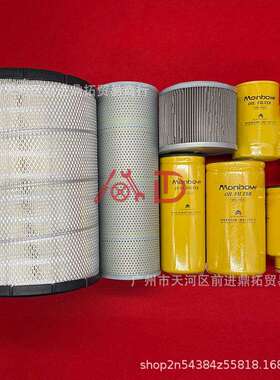 挖机卡特CAT320/323/324/325B C D GC空气机柴液压进回油管路滤芯