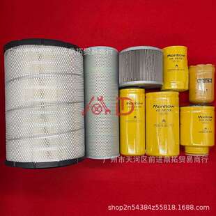 323 324 GC空气机柴液压进回油管路滤芯 325B 挖机卡特CAT320