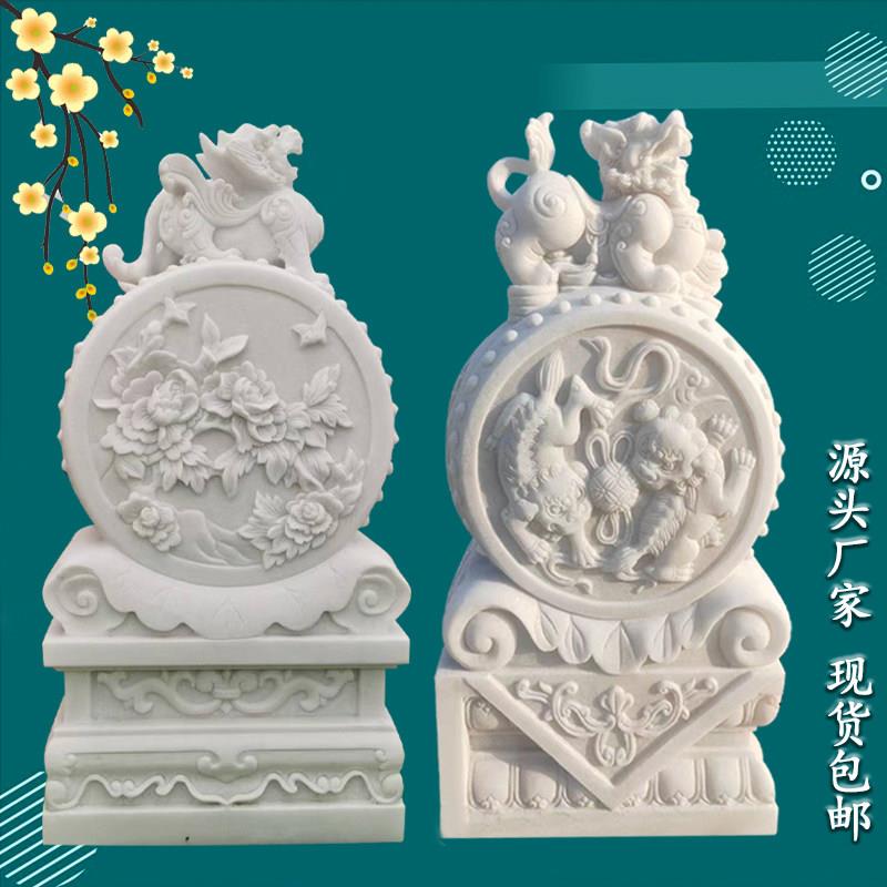 石雕门墩天然汉白玉抱鼓石一对家用镇宅招财，貔貅麒麟，狮子摆件