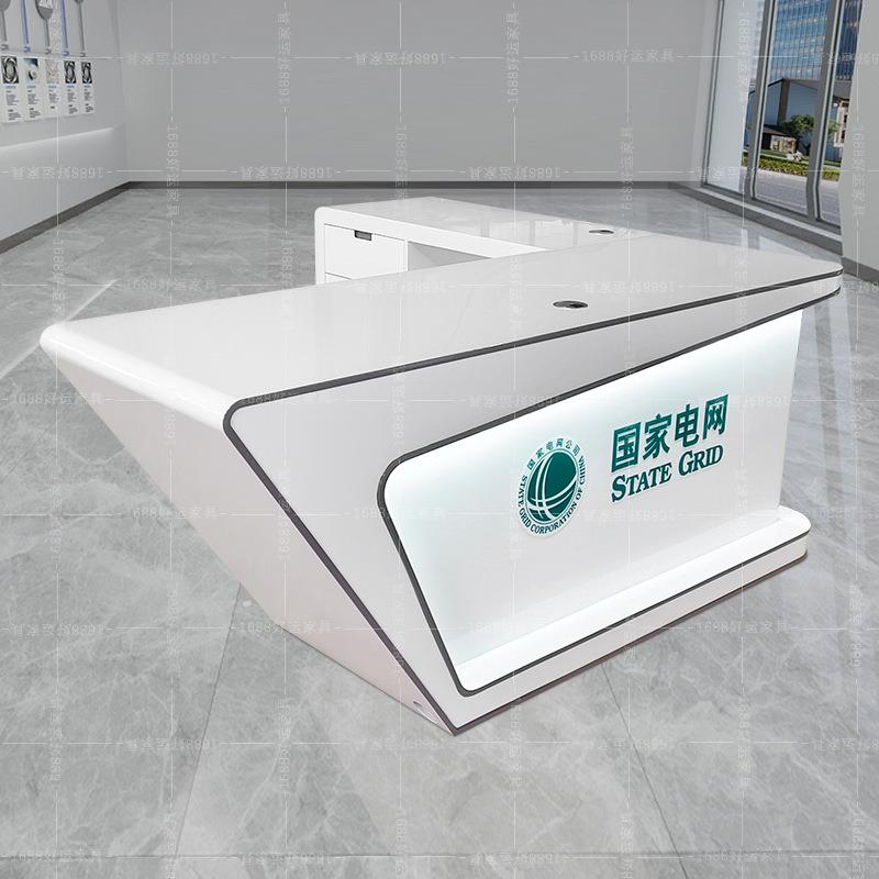 烤漆前台电网大厅业务办理台咨询引导台非现金柜异形办公桌收银台
