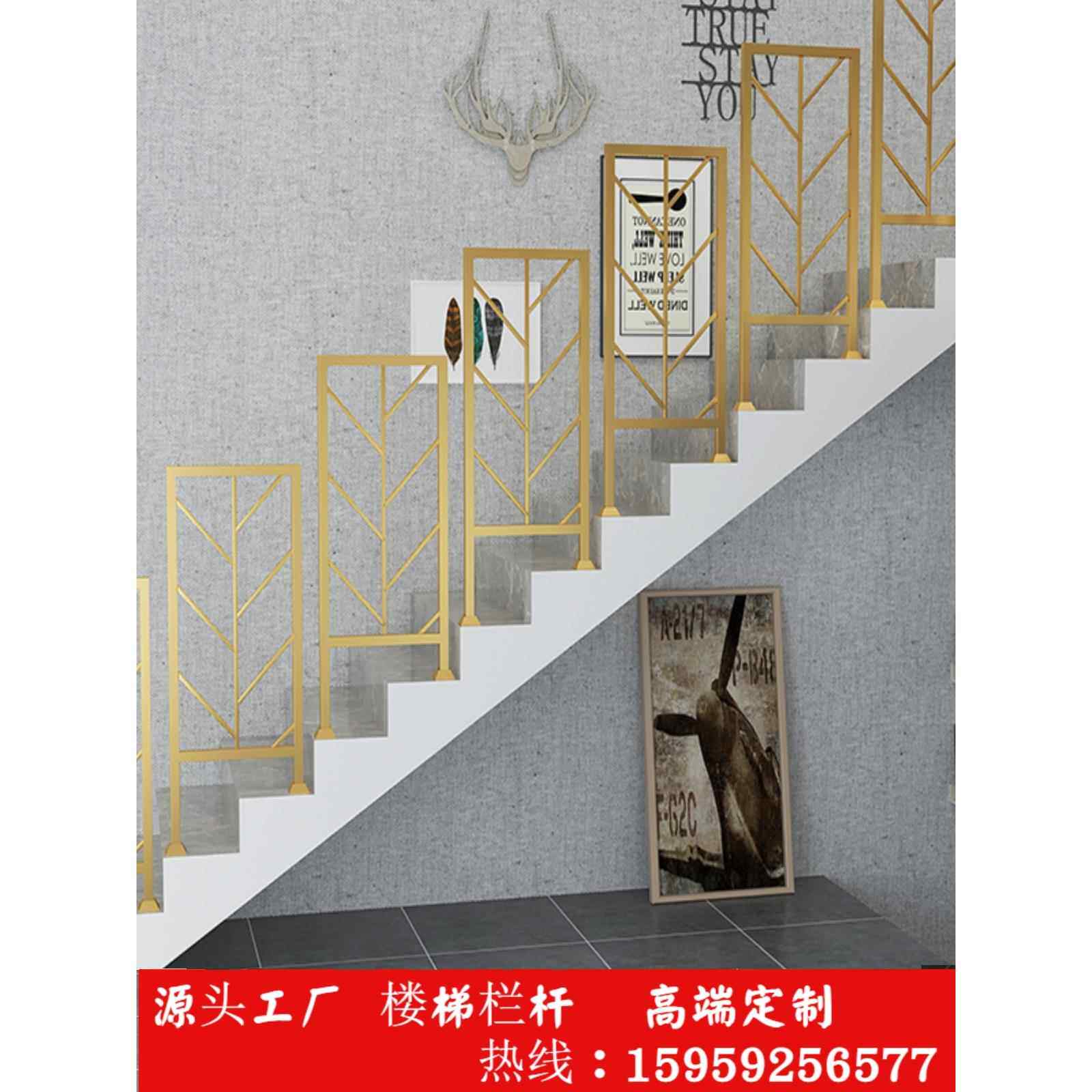 休闲现代楼梯扶手室内创意阁楼房子围栏保护栏杆斯堪的纳维亚侧面