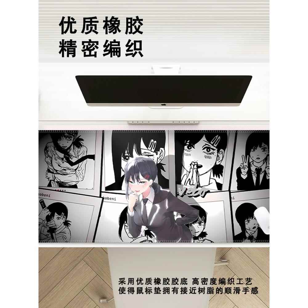 漫画风合集鼠标垫动漫咒术回战卡通动漫个性创意宿舍电脑加厚桌垫