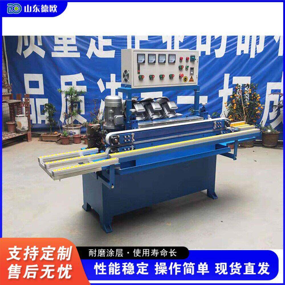 异形玻璃底边磨边机 晶钢门玻璃直线修边机 工艺建筑玻璃磨边机