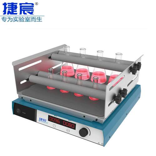 高速圆周振荡器 捷宸JSC-390H水平回旋烧瓶烧杯离心管混合震荡仪
