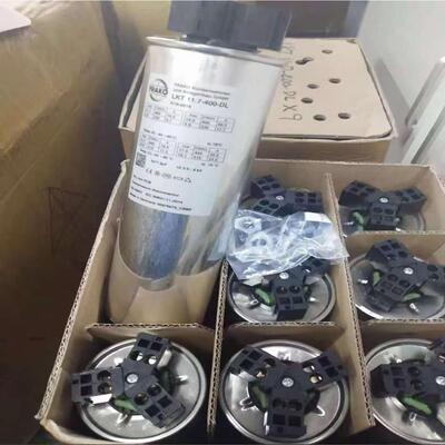 原装 LKT 11.7-400-DL 3*77.6UF 400VAC FRAKO 弗兰克 电容器
