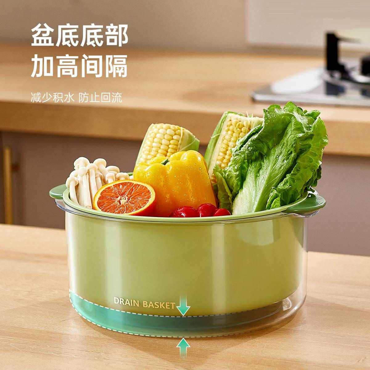 厨房用品双层洗菜篮滤水篮多功能加厚沥水盆水果盘洗菜盆塑料家用