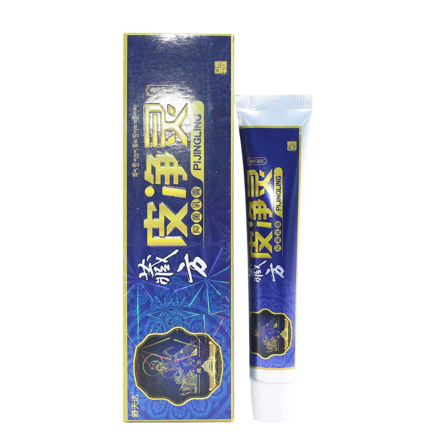 舒夫达藏方皮净灵皮肤抑菌乳膏软膏