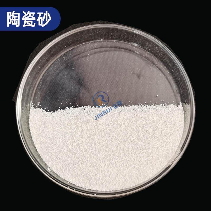 陶瓷砂 喷砂 氧化锆砂 喷丸表面处理抛光 喷砂机陶瓷球 65锆珠