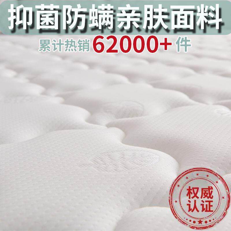 可拆洗椰棕床垫硬垫1.8x2米榻榻米垫1.5x2.0家用厂家一件起批