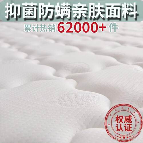 可拆洗椰棕床垫硬垫1.8x2米榻榻米垫1.5x2.0家用厂家一件起批