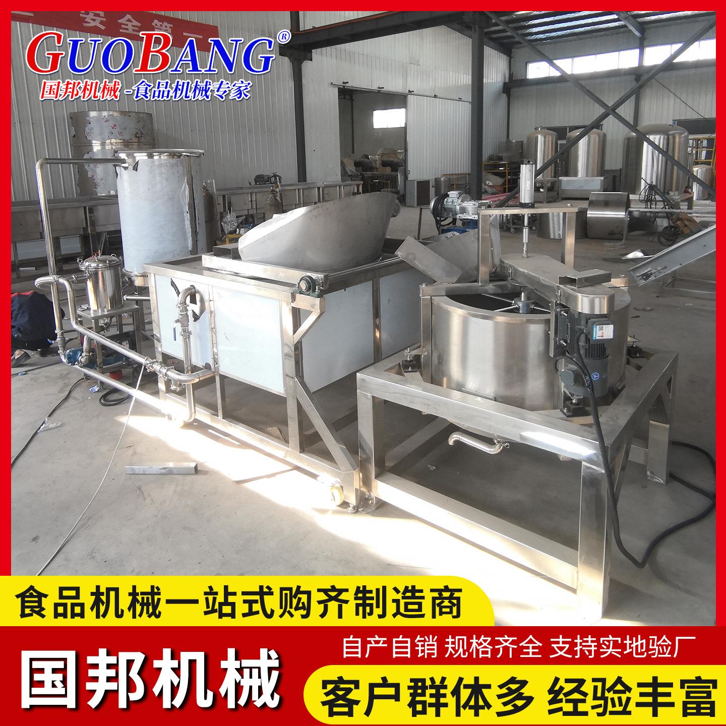 高温蚕蛹油炸机 蚂蚱昆虫类油炸生产线 油炸脱油组合设备