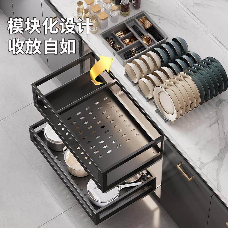 拉篮房橱柜不锈钢双层抽屉式碗架调味篮厨内置锅具收/厨碗纳柜碟